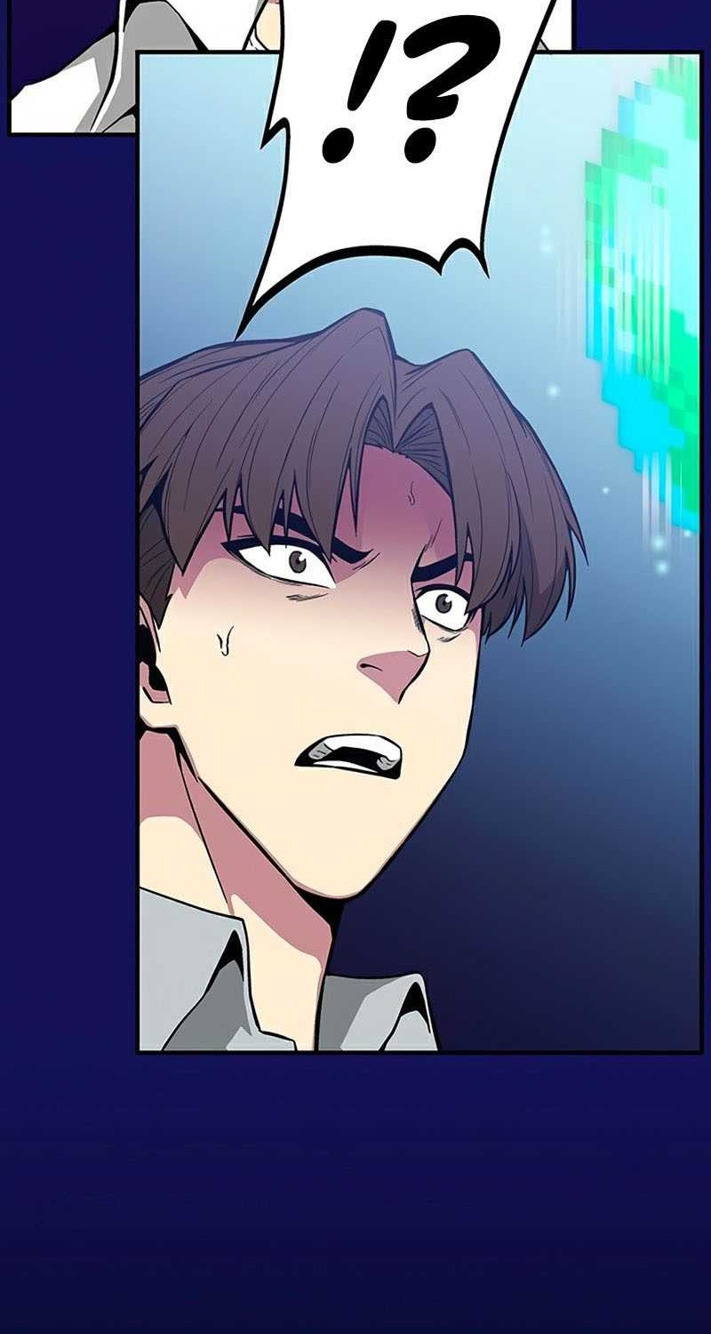 The Earth Savior Selection Chapter 27 - halaman 91