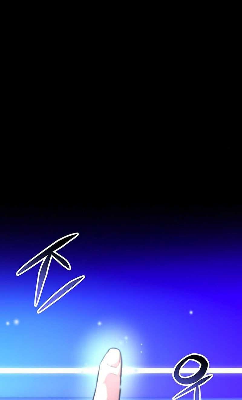 The Earth Savior Selection Chapter 28 - halaman 103