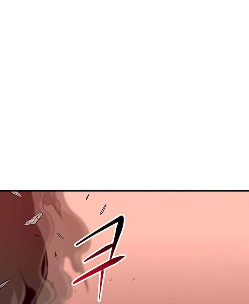 The Earth Savior Selection Chapter 28 - halaman 29
