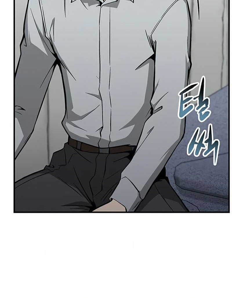 The Earth Savior Selection Chapter 28 - halaman 47