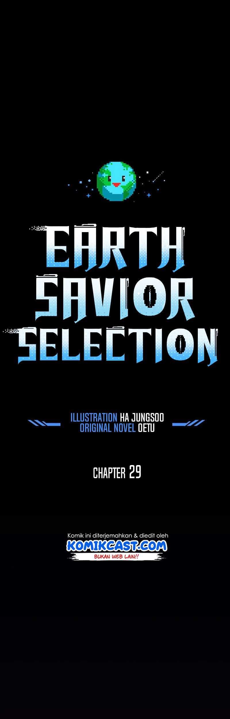 The Earth Savior Selection Chapter 29 - halaman 38