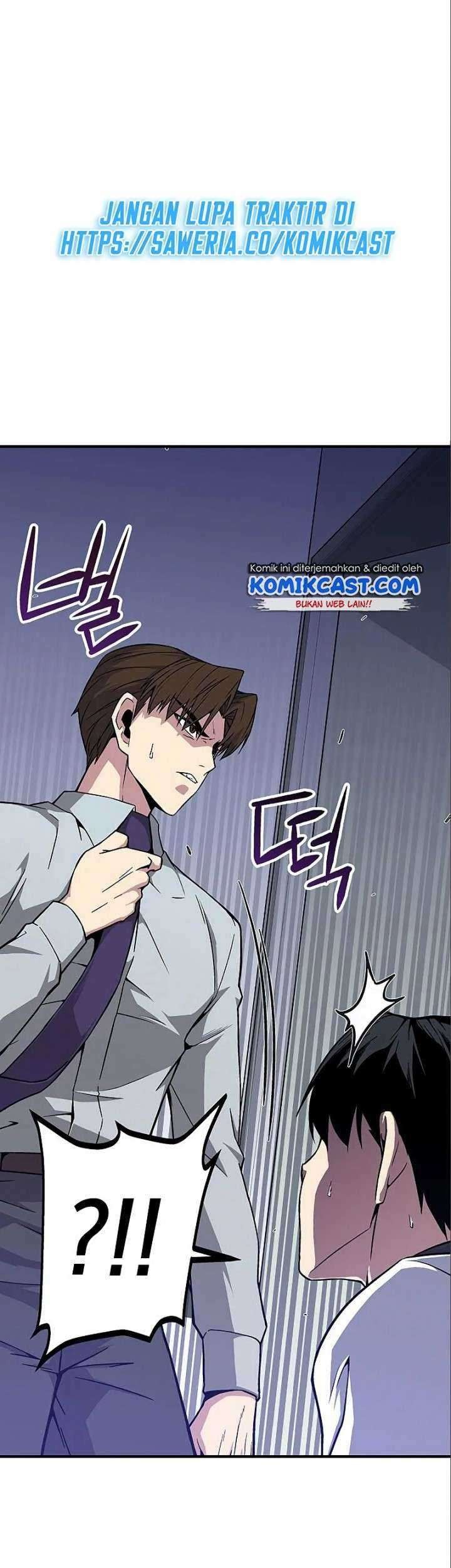 The Earth Savior Selection Chapter 3 - halaman 14