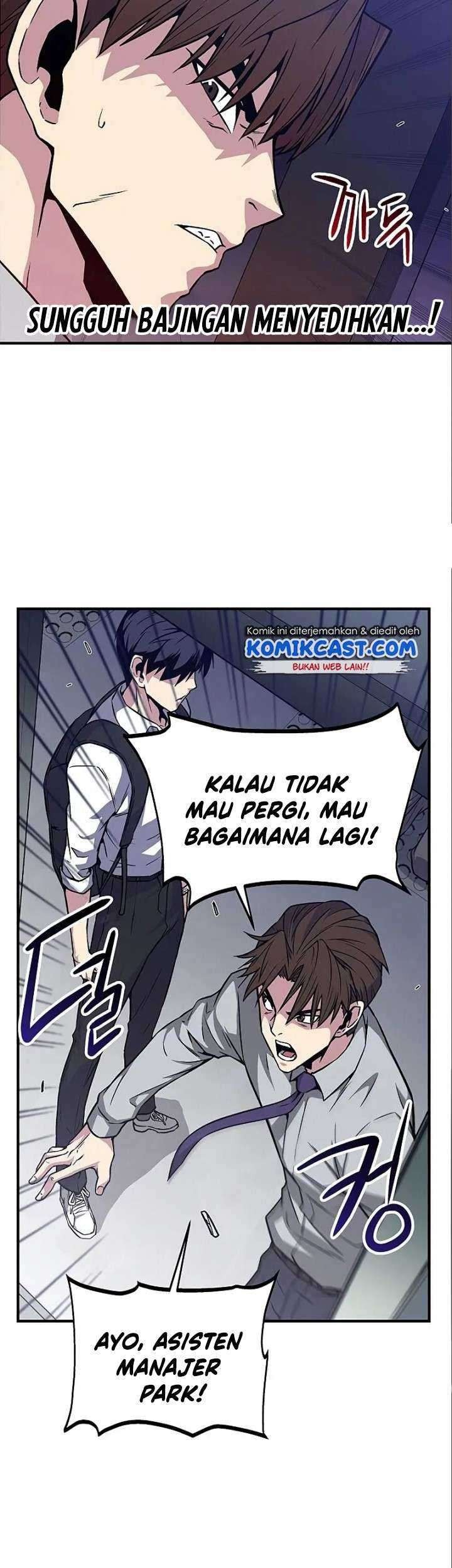 The Earth Savior Selection Chapter 3 - halaman 22
