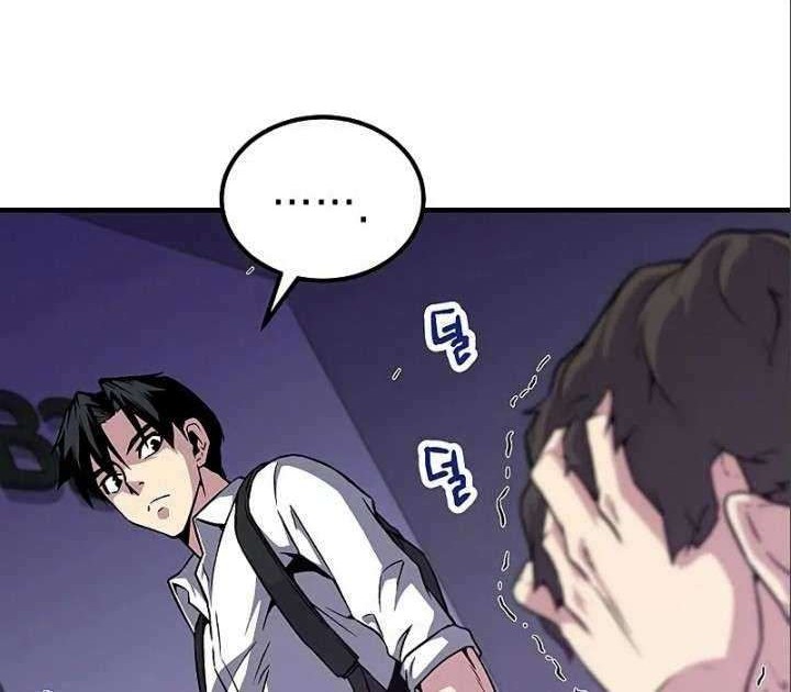 The Earth Savior Selection Chapter 3 - halaman 23