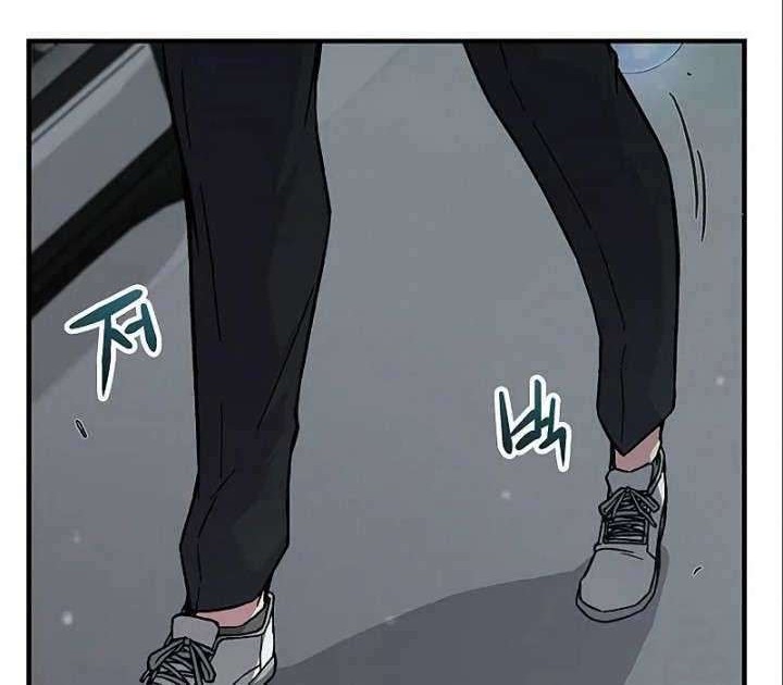 The Earth Savior Selection Chapter 3 - halaman 31