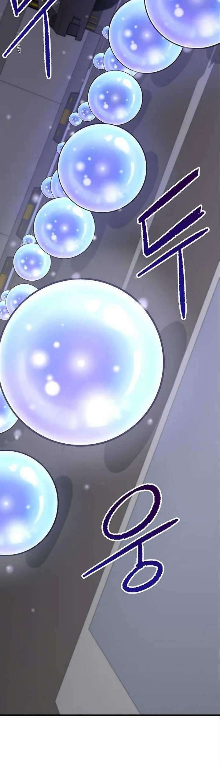 The Earth Savior Selection Chapter 3 - halaman 4