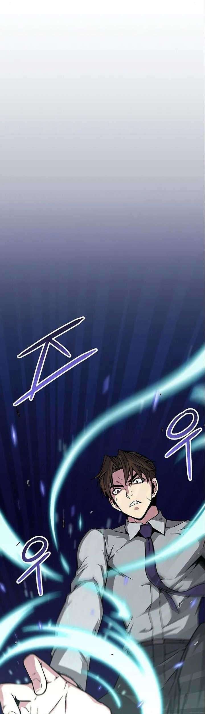 The Earth Savior Selection Chapter 3 - halaman 48