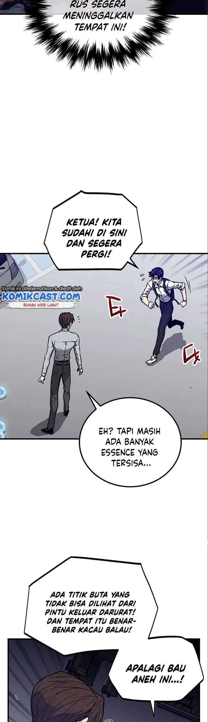 The Earth Savior Selection Chapter 3 - halaman 70