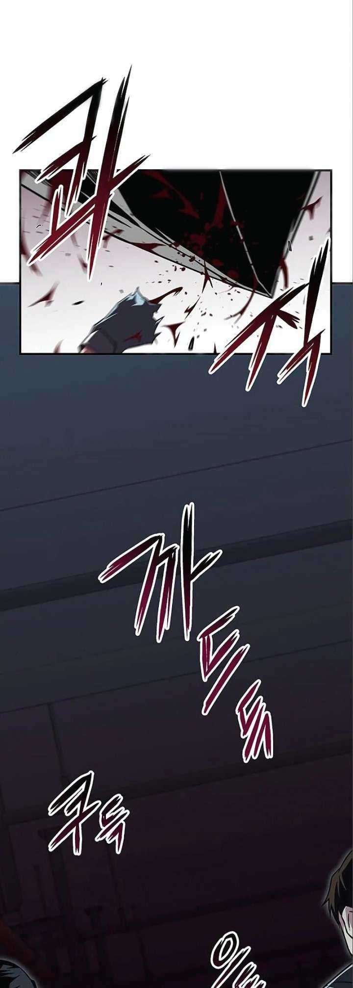 The Earth Savior Selection Chapter 3 - halaman 79