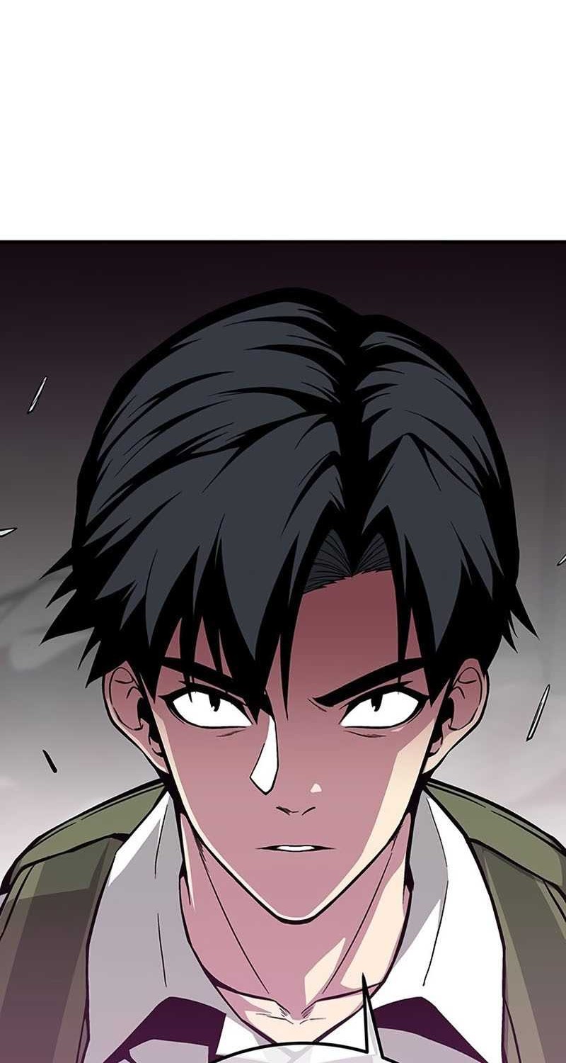 The Earth Savior Selection Chapter 30 - halaman 11