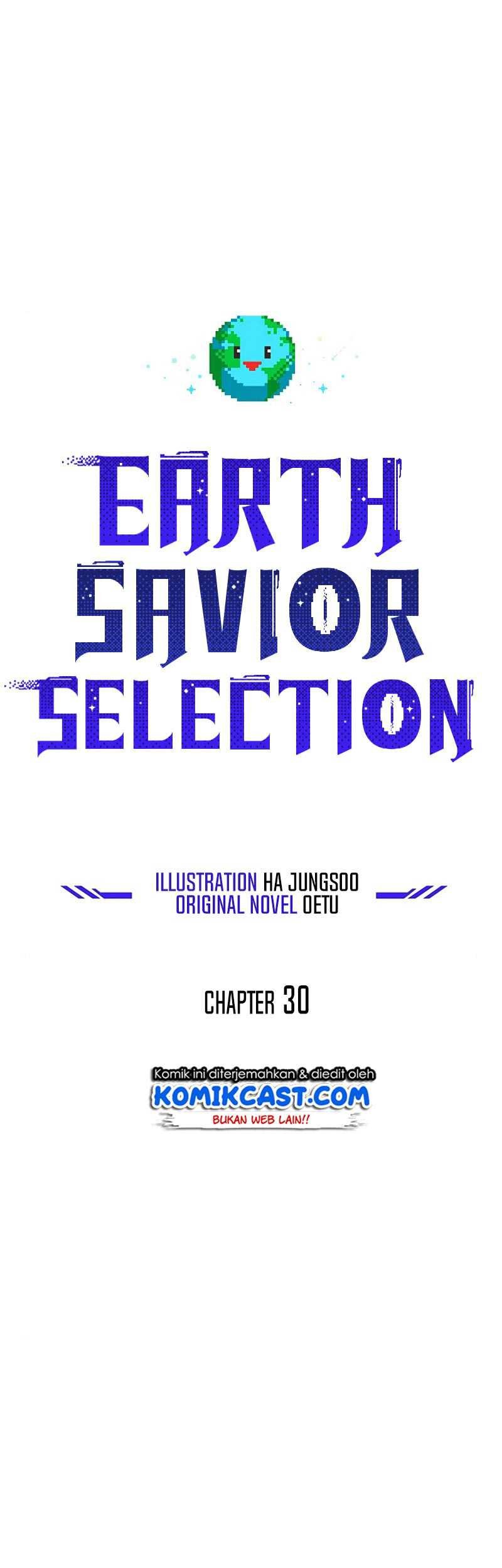 The Earth Savior Selection Chapter 30 - halaman 14