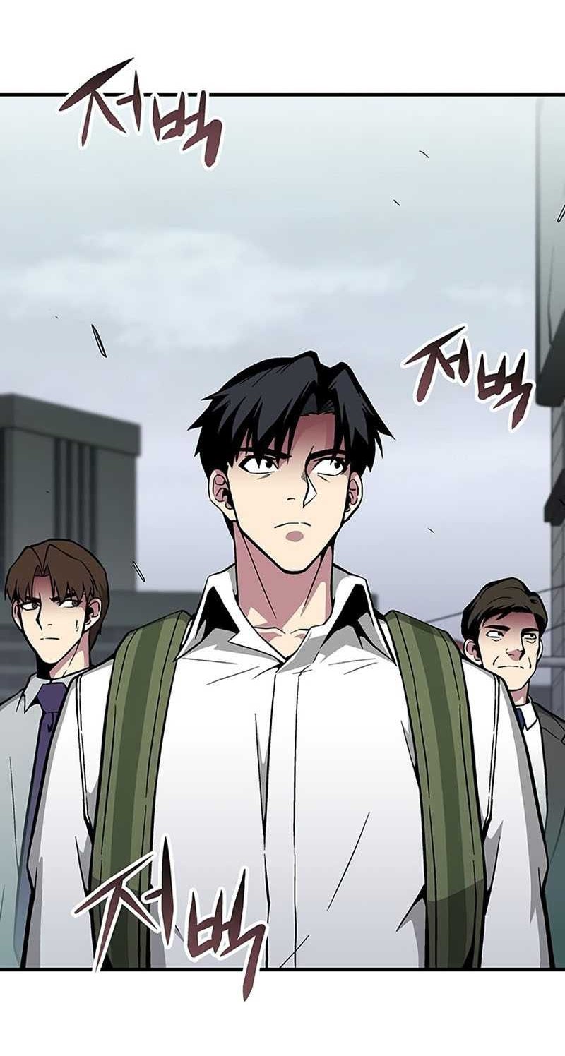 The Earth Savior Selection Chapter 30 - halaman 45