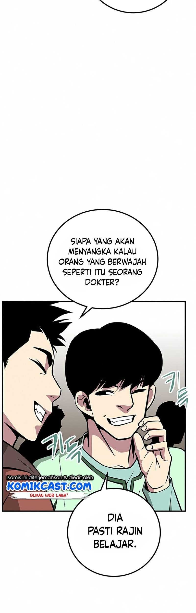 The Earth Savior Selection Chapter 31 - halaman 70
