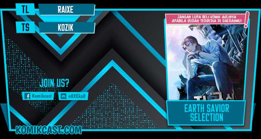 The Earth Savior Selection Chapter 32 - halaman 1