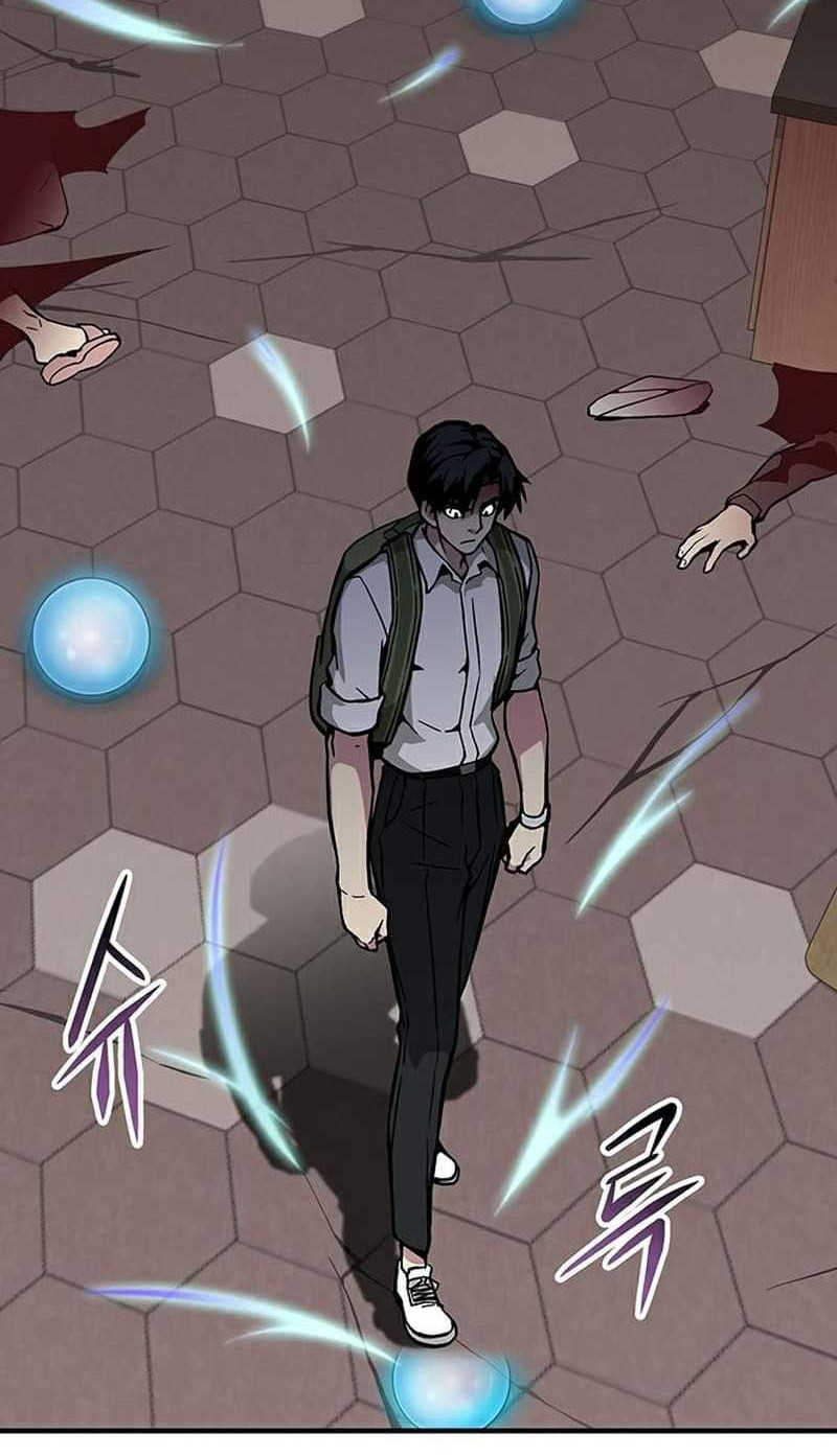 The Earth Savior Selection Chapter 32 - halaman 3