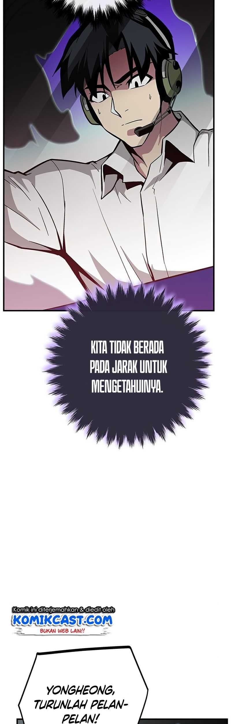 The Earth Savior Selection Chapter 32 - halaman 70