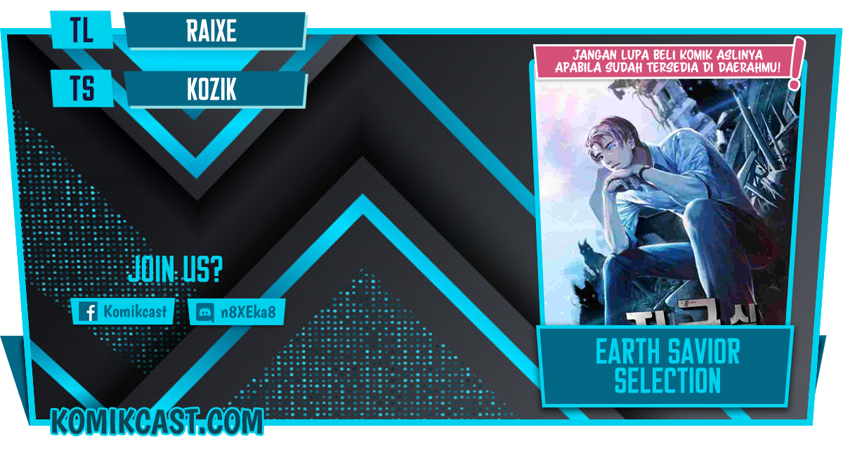 The Earth Savior Selection Chapter 33 - halaman 1