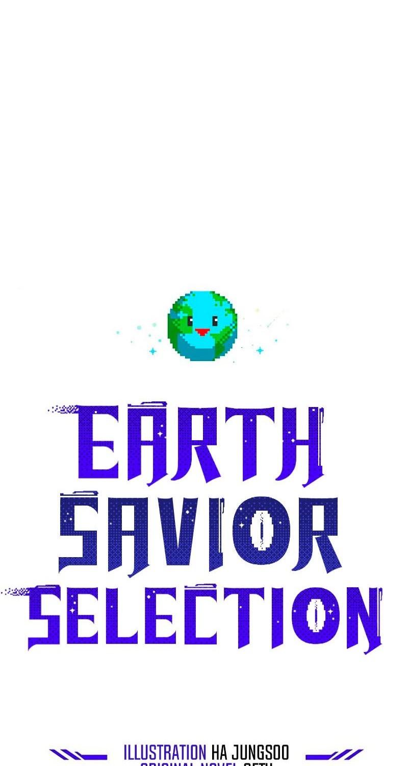 The Earth Savior Selection Chapter 33 - halaman 23