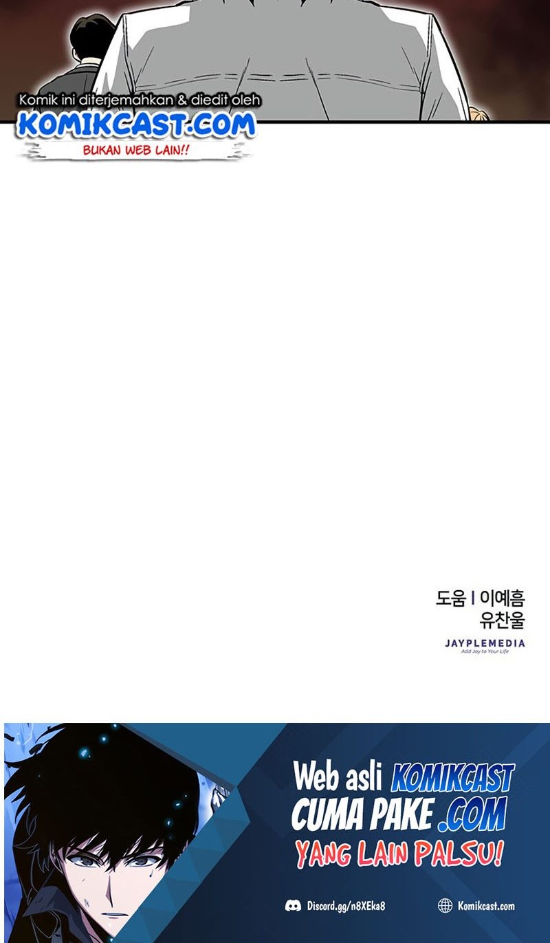 The Earth Savior Selection Chapter 33 - halaman 91