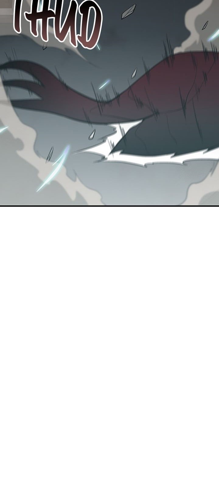 The Earth Savior Selection Chapter 35 - halaman 37