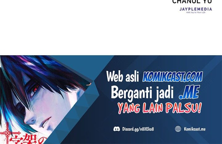 The Earth Savior Selection Chapter 36 - halaman 99