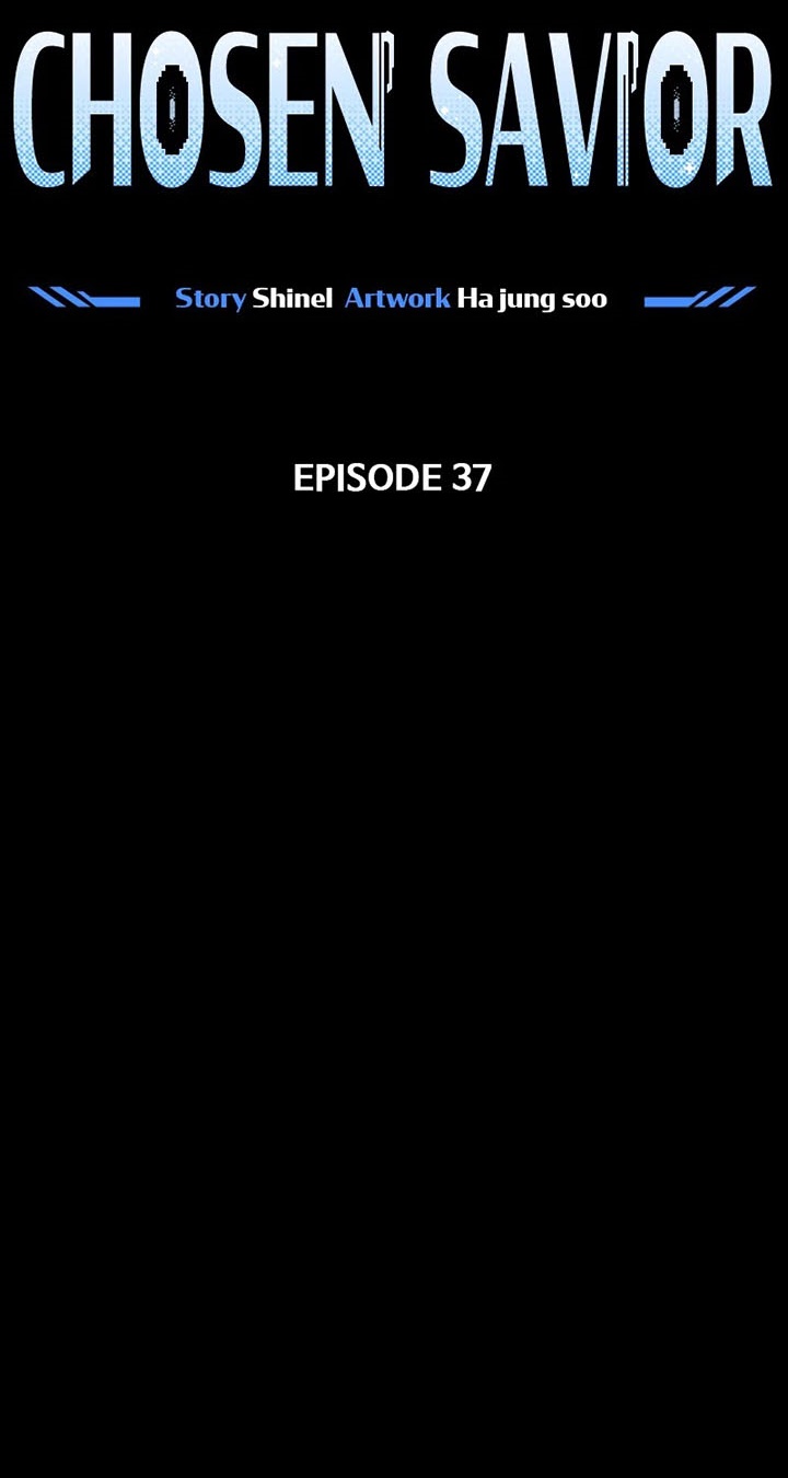 The Earth Savior Selection Chapter 37 - halaman 3