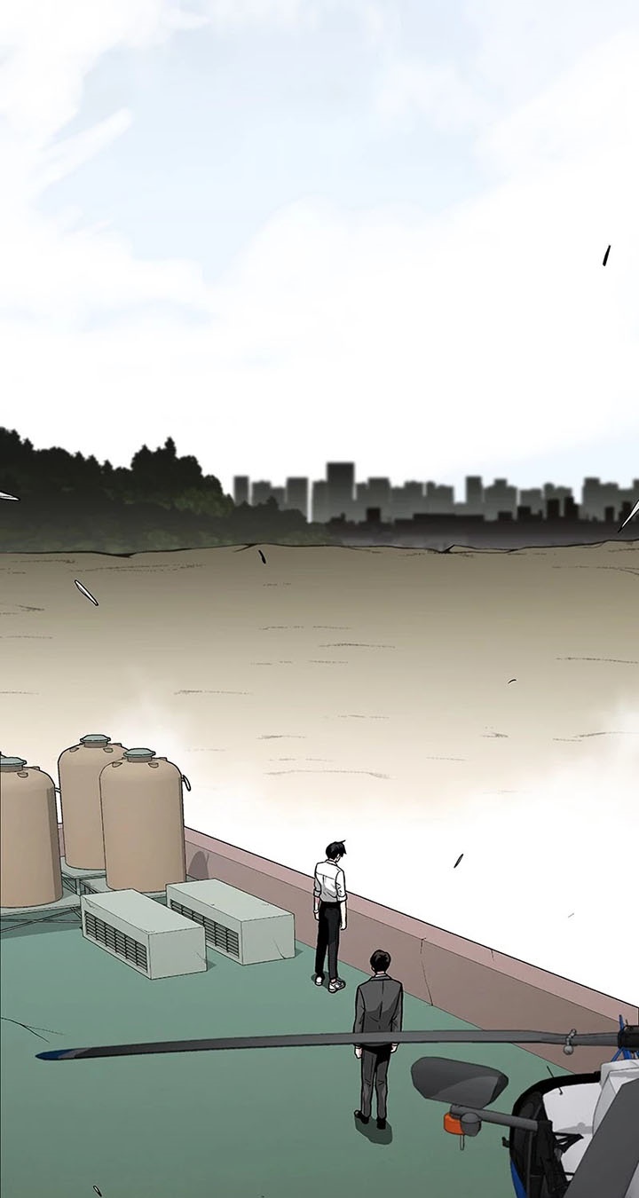 The Earth Savior Selection Chapter 37 - halaman 98