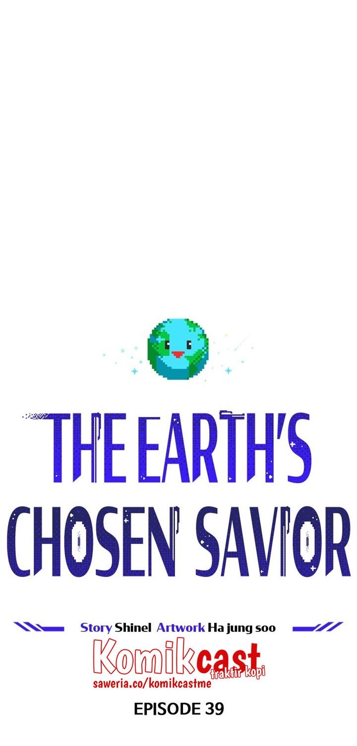 The Earth Savior Selection Chapter 39 - halaman 25