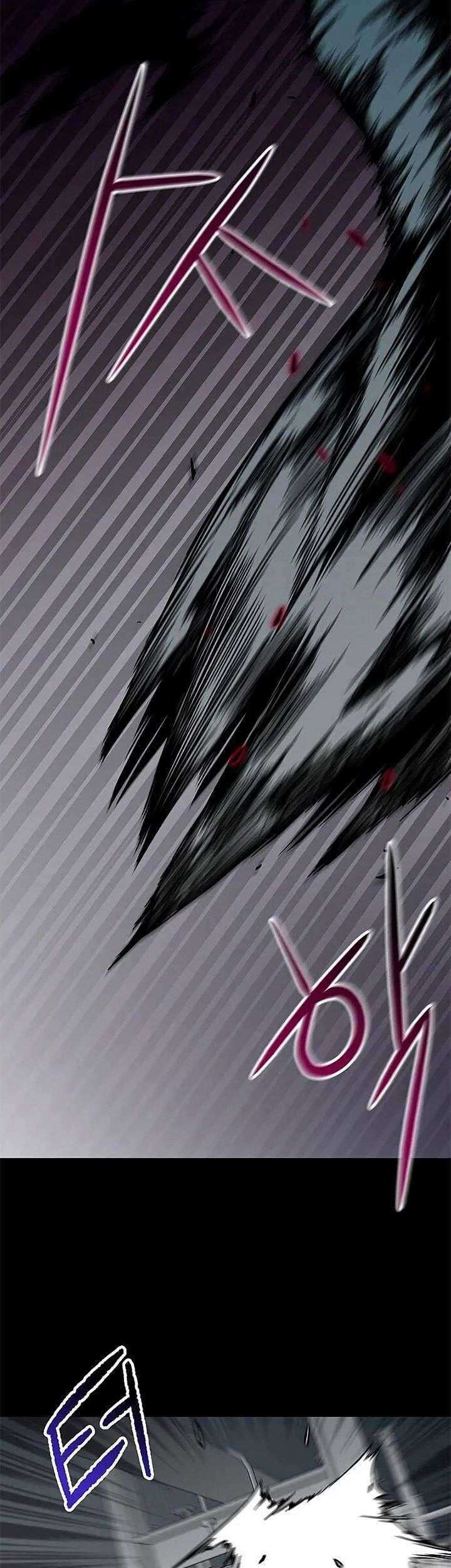 The Earth Savior Selection Chapter 4 - halaman 22