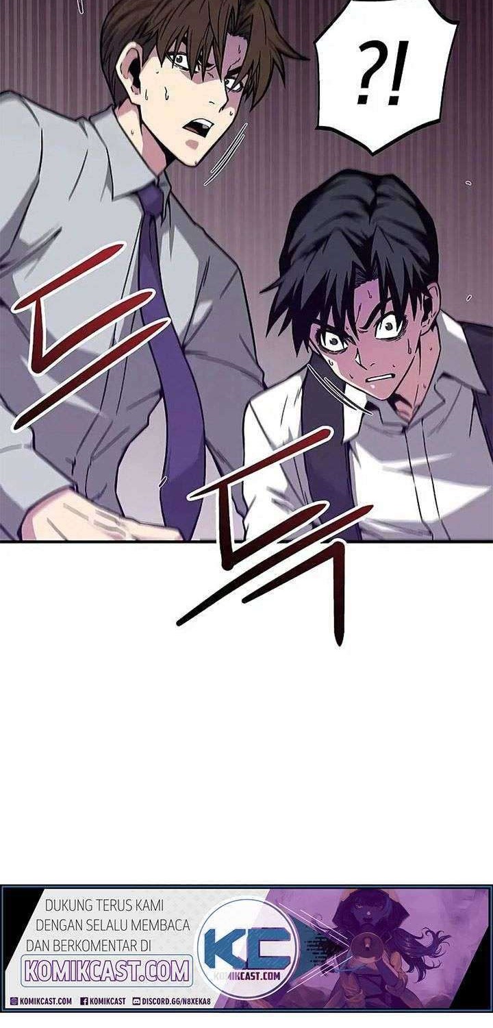 The Earth Savior Selection Chapter 4 - halaman 8