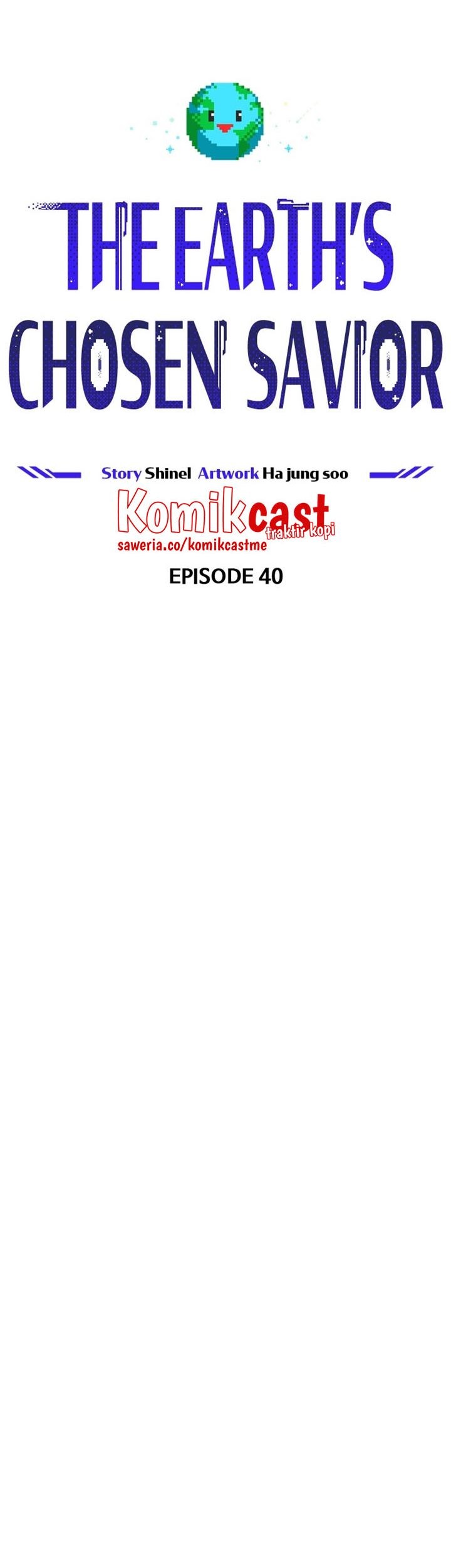 The Earth Savior Selection Chapter 40 - halaman 18