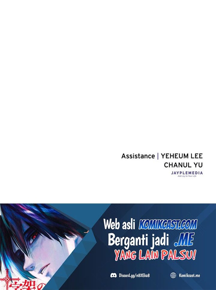 The Earth Savior Selection Chapter 40 - halaman 67