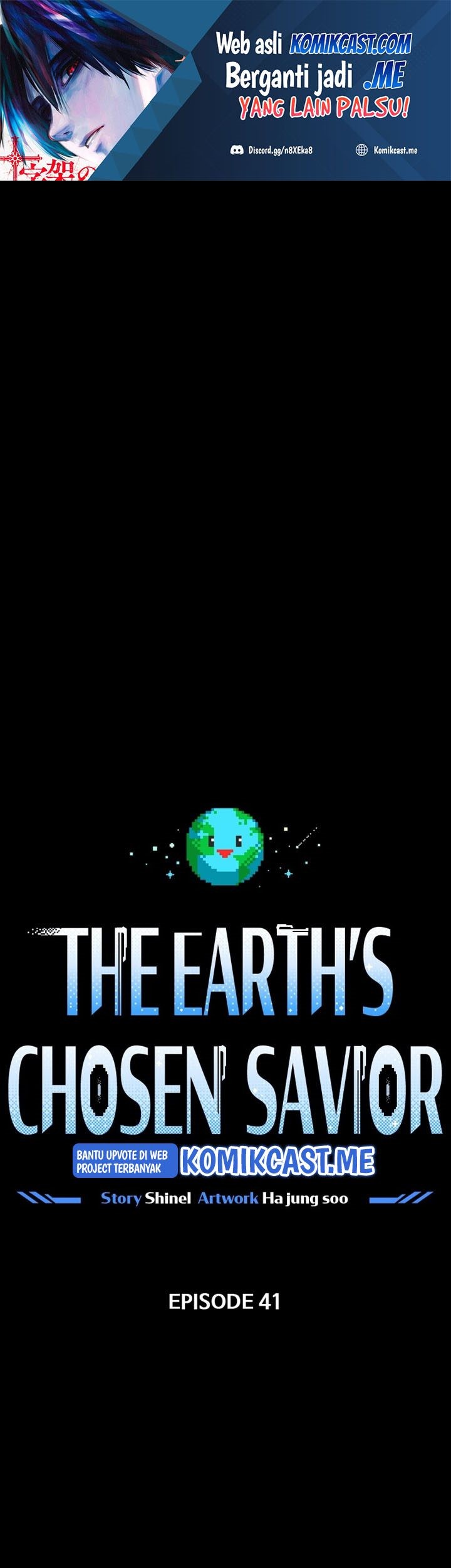 The Earth Savior Selection Chapter 41 - halaman 2