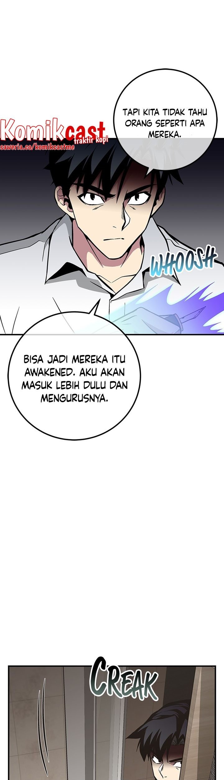 The Earth Savior Selection Chapter 41 - halaman 76
