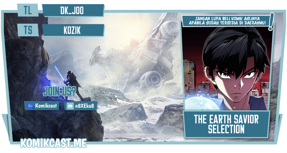 The Earth Savior Selection Chapter 42 - halaman 1