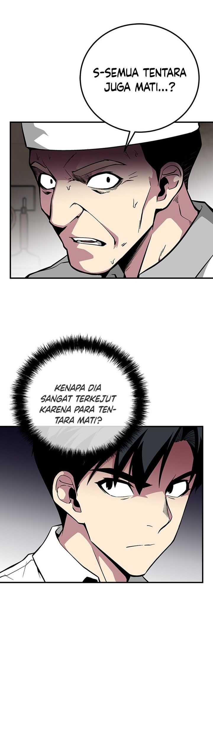 The Earth Savior Selection Chapter 42 - halaman 24
