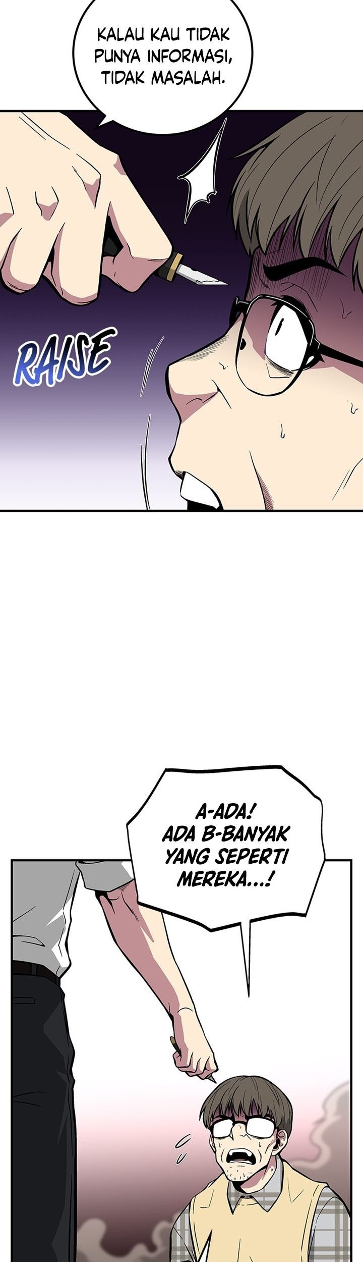 The Earth Savior Selection Chapter 43 - halaman 18