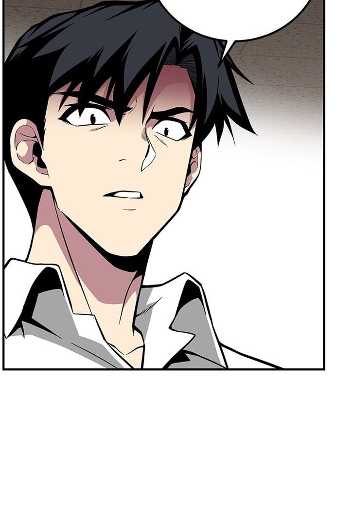 The Earth Savior Selection Chapter 43 - halaman 23