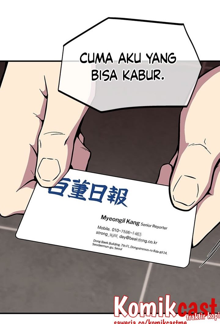 The Earth Savior Selection Chapter 43 - halaman 25