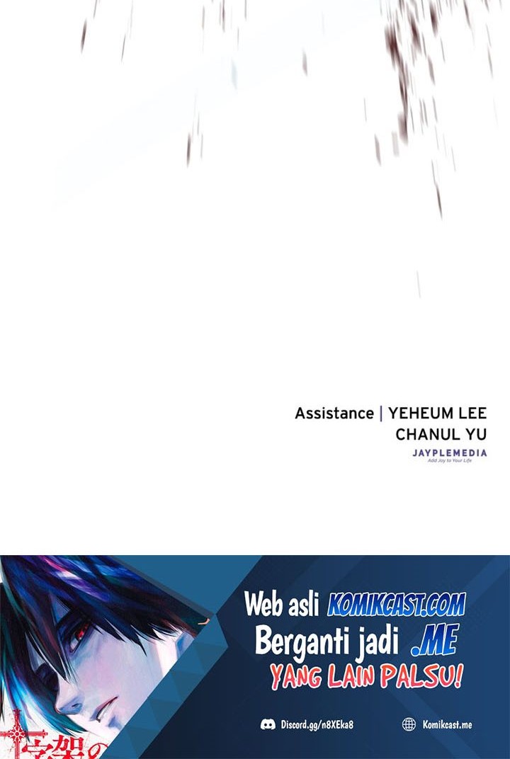 The Earth Savior Selection Chapter 43 - halaman 71