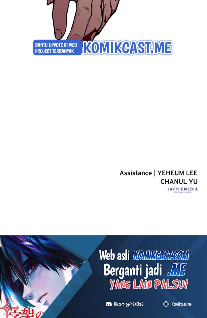 The Earth Savior Selection Chapter 44 - halaman 67