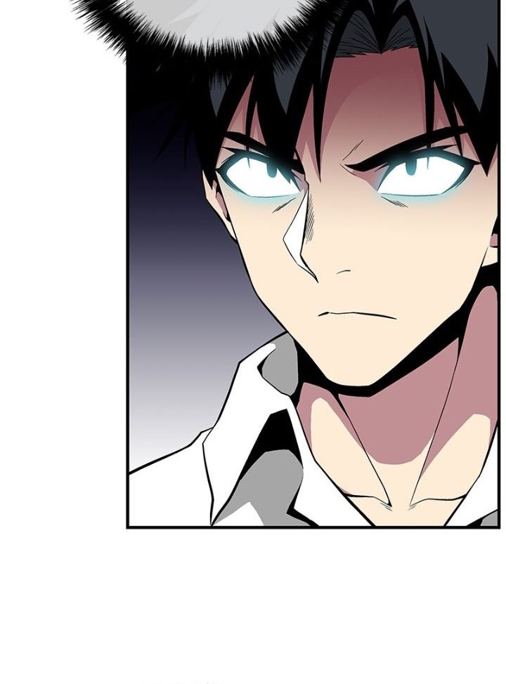 The Earth Savior Selection Chapter 45 - halaman 25