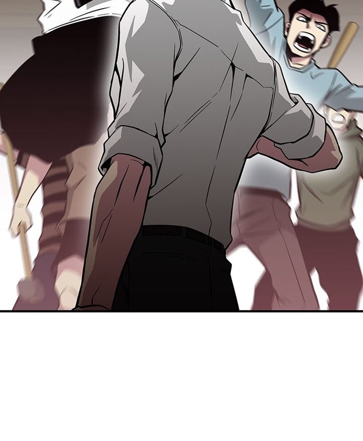 The Earth Savior Selection Chapter 45 - halaman 33