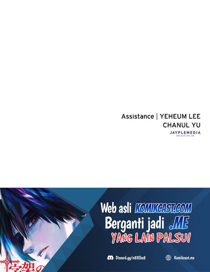 The Earth Savior Selection Chapter 45 - halaman 67