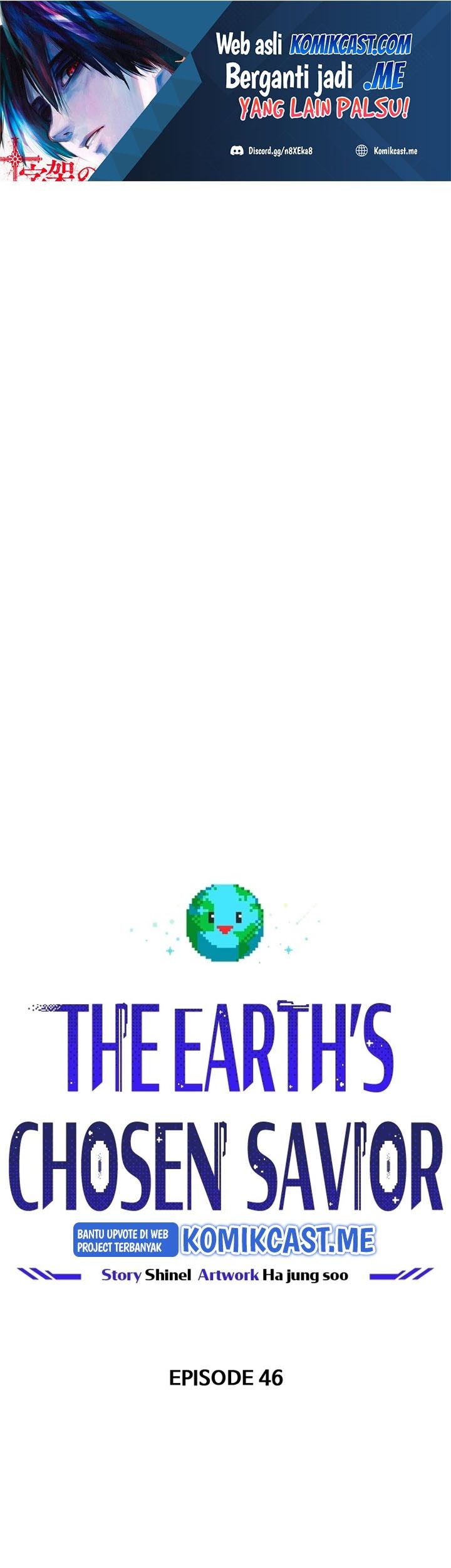 The Earth Savior Selection Chapter 46 - halaman 2