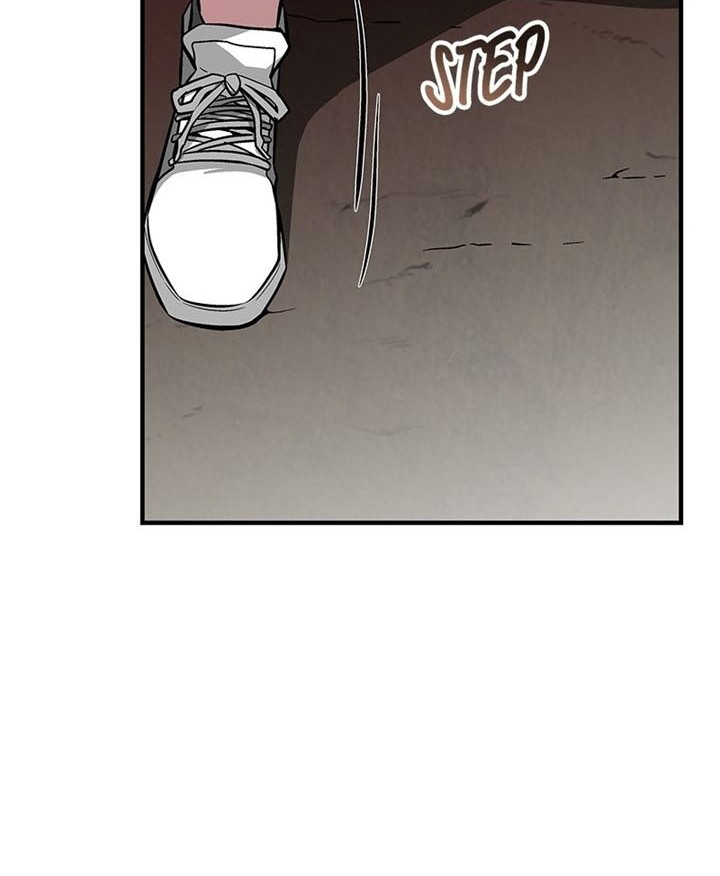The Earth Savior Selection Chapter 46 - halaman 63
