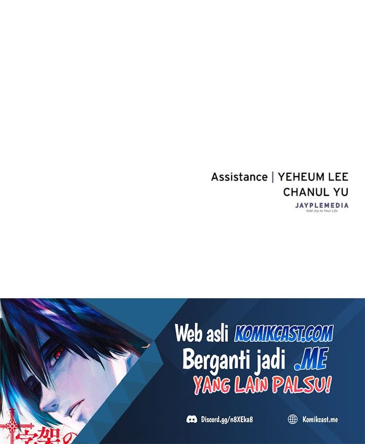 The Earth Savior Selection Chapter 46 - halaman 71