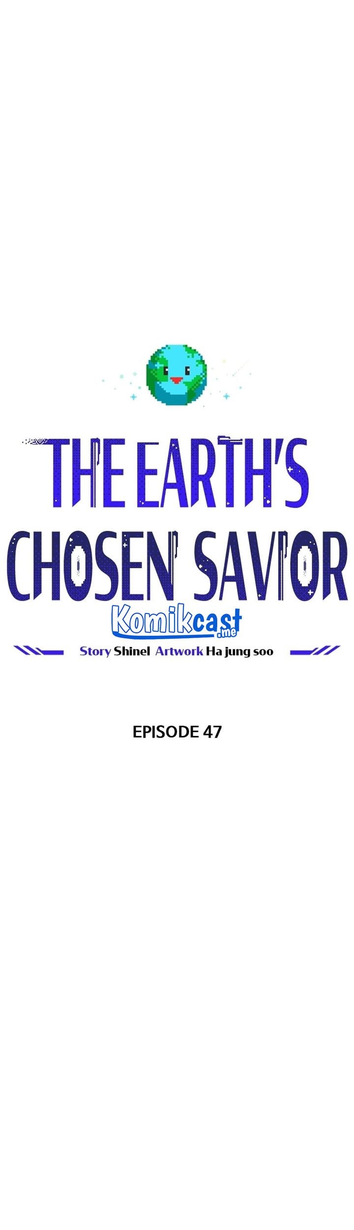 The Earth Savior Selection Chapter 47 - halaman 16