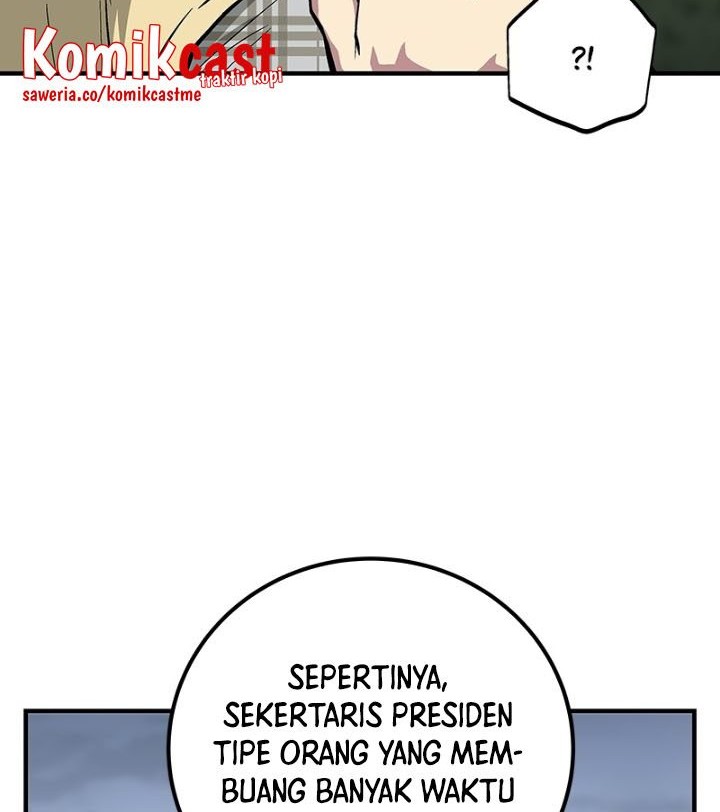 The Earth Savior Selection Chapter 47 - halaman 23