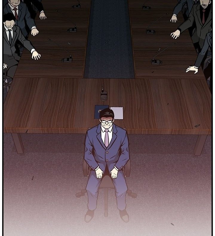 The Earth Savior Selection Chapter 47 - halaman 31